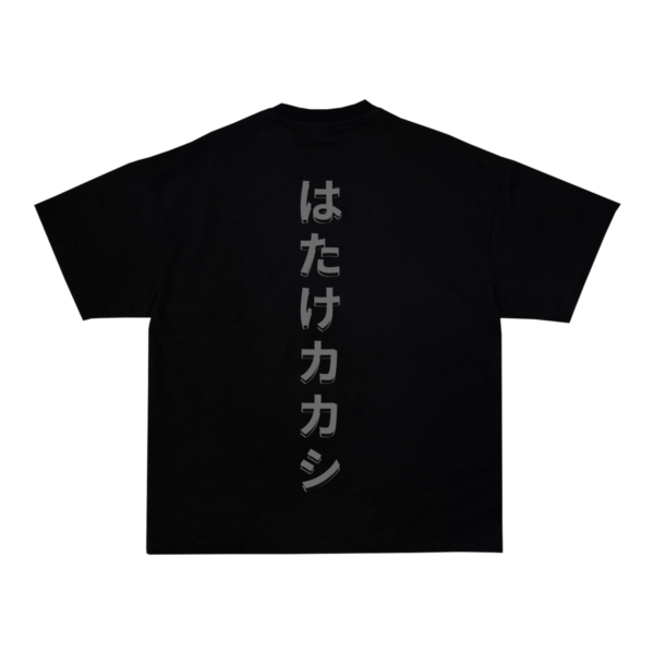 Kakashi Elegant T-shirt - Image 2