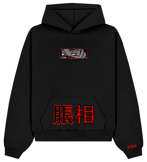 Choso Hoodie